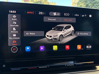 Seat Leon 2021 Plug In Hybrid FR PLUS! 204hp PANORAMA/ΗΛΙΟΡΟΦΗ ΕΛΛΗΝΙΚΟ-thumb-30