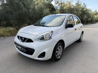 Nissan Micra 2015 ΕΛΛΗΝΙΚΗΣ ΑΝΤΙΠΡΟΣΩΠΕΙΑΣ-thumb-2