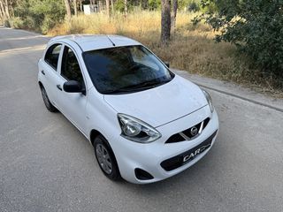 Nissan Micra 2015 ΕΛΛΗΝΙΚΗΣ ΑΝΤΙΠΡΟΣΩΠΕΙΑΣ-thumb-20
