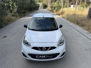 Nissan Micra 2015 ΕΛΛΗΝΙΚΗΣ ΑΝΤΙΠΡΟΣΩΠΕΙΑΣ-thumb-21