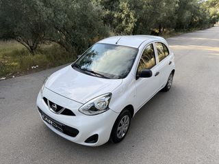 Nissan Micra 2015 ΕΛΛΗΝΙΚΗΣ ΑΝΤΙΠΡΟΣΩΠΕΙΑΣ-thumb-22