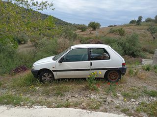 Peugeot 106 1996