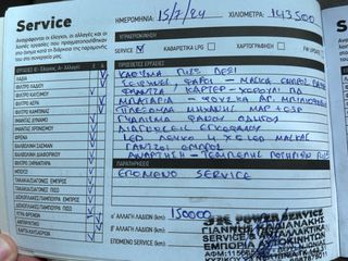 Cadillac Escalade 2008 Platinum-thumb-58