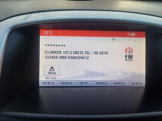 Opel Astra 2014 1.6 DIESEL ΓΡΑΜΜΑΤΙΑ-thumb-14