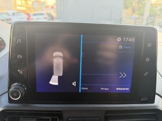 Peugeot Partner 2020 Premium Navi Cameres 360-thumb-9