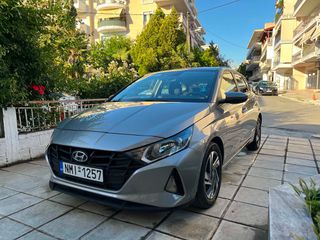 Hyundai i 20 2022
