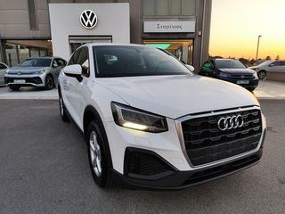 Audi Q2 2022 30TFSI 116PS Ελληνικό με Βιβλίο Service, 10 Χρόνια Εγγύηση