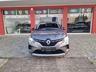 Renault Captur 2021