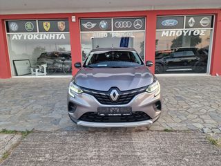 Renault Captur 2021-thumb-1