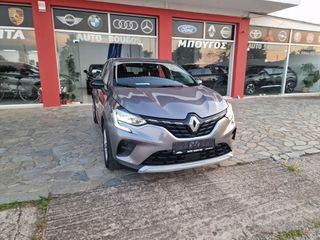 Renault Captur 2021-thumb-2