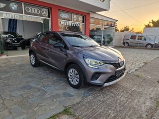 Renault Captur 2021-thumb-3