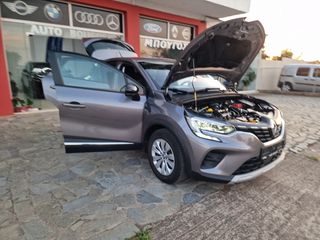 Renault Captur 2021-thumb-36