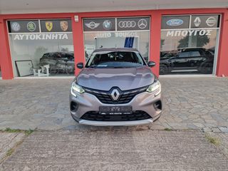 Renault Captur 2021-thumb-19