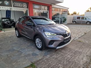 Renault Captur 2021-thumb-21