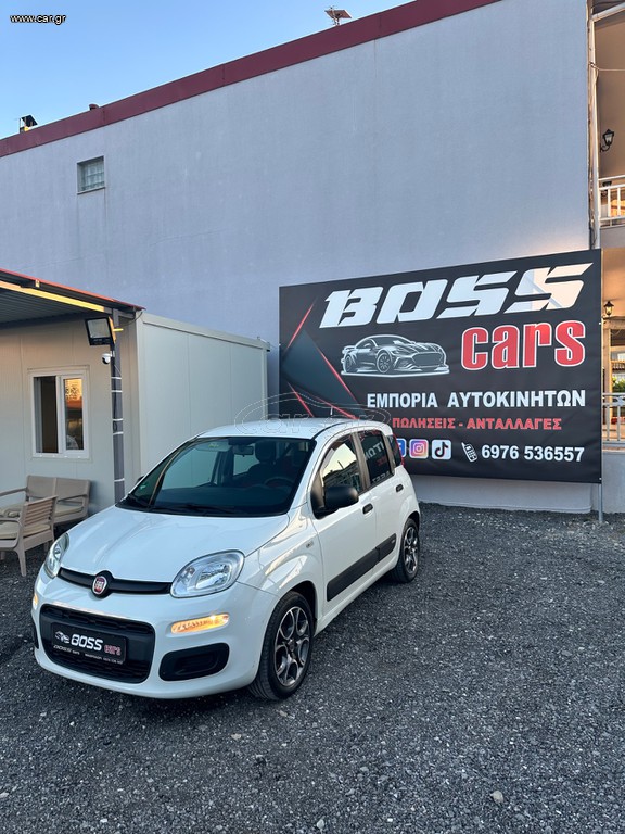 Fiat Panda 2015 0.9 8V TWINAIR NATURAL POWER EURO 6