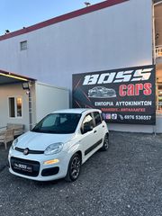 Fiat Panda 2015 0.9 8V TWINAIR NATURAL POWER EURO 6