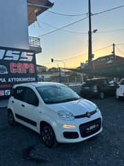 Fiat Panda 2015 0.9 8V TWINAIR NATURAL POWER EURO 6-thumb-1