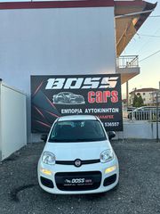 Fiat Panda 2015 0.9 8V TWINAIR NATURAL POWER EURO 6-thumb-2
