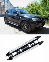 ΣΚΑΛΟΠΑΤΙΑ Running Boards BMW X3 F25 (2011-2017) Side Steps