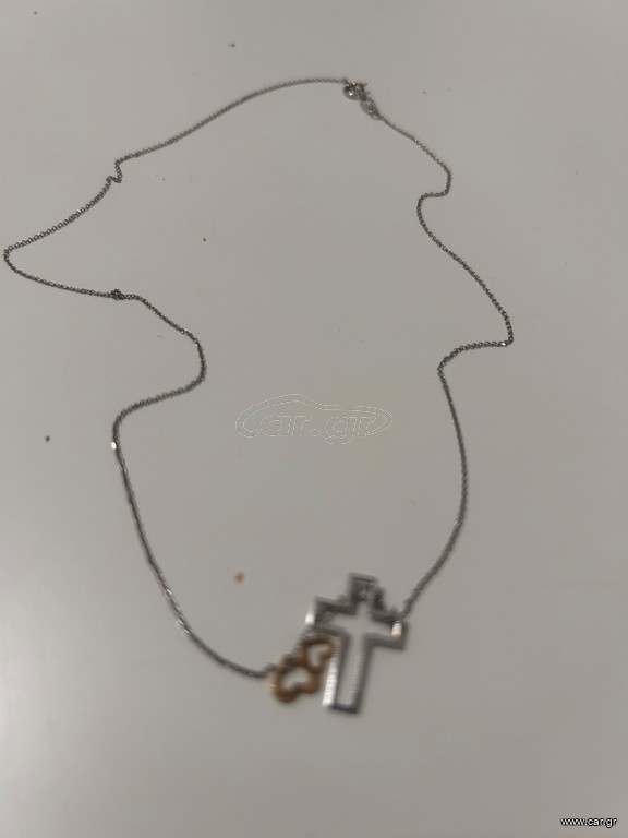 ΑΛΥΣΙΔΑ