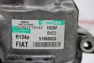 Κομπρεσέρ Air Condition FIAT DOBLO (2010-2015) 1925F 51868880 SANDEN