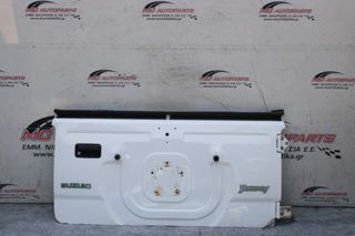 Πόρτα  Πίσω Λευκό SUZUKI JIMNY (1998-2004)     cabrio