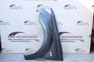 Φτερό Εμπρός Αριστερό Γκρί MITSUBISHI OUTLANDER (2007-2011)