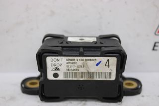 Πλακέτα  MITSUBISHI OUTLANDER (2007-2011)  4670A282   ESP