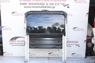 Ηλιοροφή MITSUBISHI OUTLANDER (2007-2011)