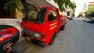 Van Mazda 1993 1993