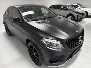 Mercedes-Benz GLE 43 AMG 2017 COUPE - ΔΕΚΤΕΣ ΑΝΤΑΛΛΑΓΕΣ-thumb-10