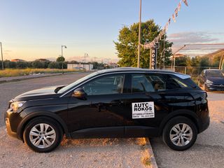 Peugeot 3008 2018 1.2 PURETECH 130 ACTIVE PACK-thumb-7