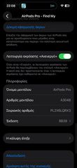 Airpods Pro 2 2021-thumb-7