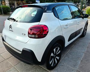 Citroen C3 2021 1.2 SHINE*ΖΑΝΤΕΣ*1ΧΕΡΙ*ΙΔΙΩΤΗ*ΑΒΑΦΟ-thumb-5