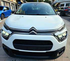 Citroen C3 2021 1.2 SHINE*ΖΑΝΤΕΣ*1ΧΕΡΙ*ΙΔΙΩΤΗ*ΑΒΑΦΟ-thumb-2