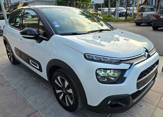 Citroen C3 2021 1.2 SHINE*ΖΑΝΤΕΣ*1ΧΕΡΙ*ΙΔΙΩΤΗ*ΑΒΑΦΟ-thumb-3