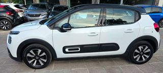 Citroen C3 2021 1.2 SHINE*ΖΑΝΤΕΣ*1ΧΕΡΙ*ΙΔΙΩΤΗ*ΑΒΑΦΟ-thumb-10