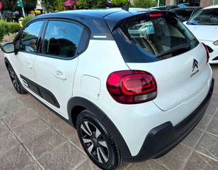 Citroen C3 2021 1.2 SHINE*ΖΑΝΤΕΣ*1ΧΕΡΙ*ΙΔΙΩΤΗ*ΑΒΑΦΟ-thumb-7
