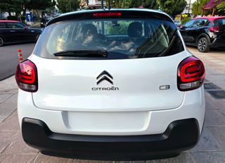 Citroen C3 2021 1.2 SHINE*ΖΑΝΤΕΣ*1ΧΕΡΙ*ΙΔΙΩΤΗ*ΑΒΑΦΟ-thumb-6