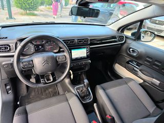Citroen C3 2021 1.2 SHINE*ΖΑΝΤΕΣ*1ΧΕΡΙ*ΙΔΙΩΤΗ*ΑΒΑΦΟ-thumb-13