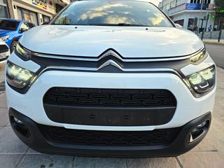 Citroen C3 2021 1.2 SHINE*ΖΑΝΤΕΣ*1ΧΕΡΙ*ΙΔΙΩΤΗ*ΑΒΑΦΟ-thumb-8