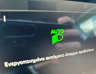 Citroen C3 2021 1.2 SHINE*ΖΑΝΤΕΣ*1ΧΕΡΙ*ΙΔΙΩΤΗ*ΑΒΑΦΟ-thumb-35