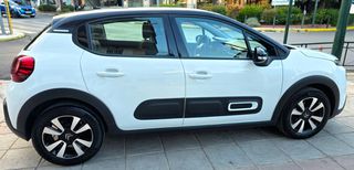 Citroen C3 2021 1.2 SHINE*ΖΑΝΤΕΣ*1ΧΕΡΙ*ΙΔΙΩΤΗ*ΑΒΑΦΟ-thumb-9
