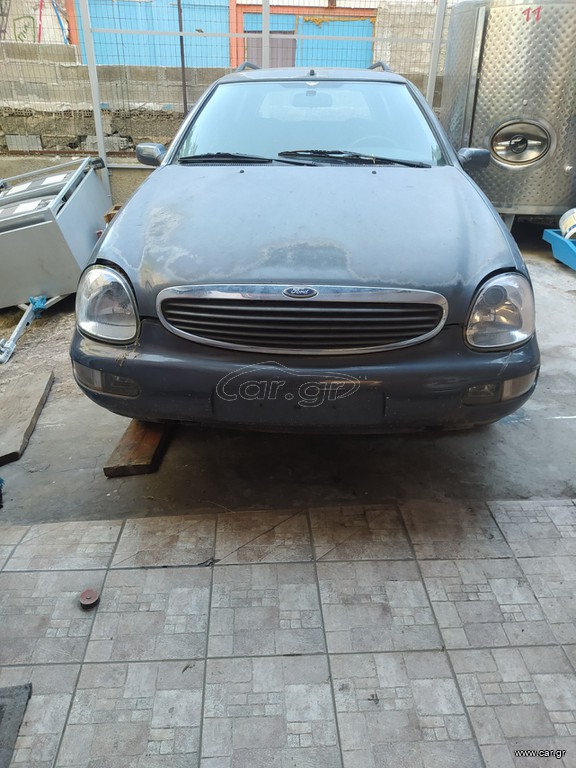 Είδη φανοποιιας