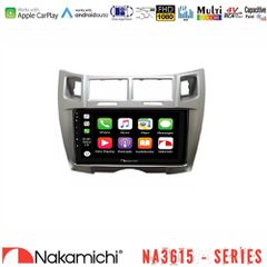 Nakamichi NA3615 Series Με Wireless Carplay & Android Auto Toyota Yaris Media Station Tablet 9 (Ασημί Χρώμα) | Pancarshop