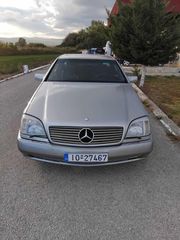 Mercedes-Benz CL 500 1993 W140 COUPE CL500-thumb-12