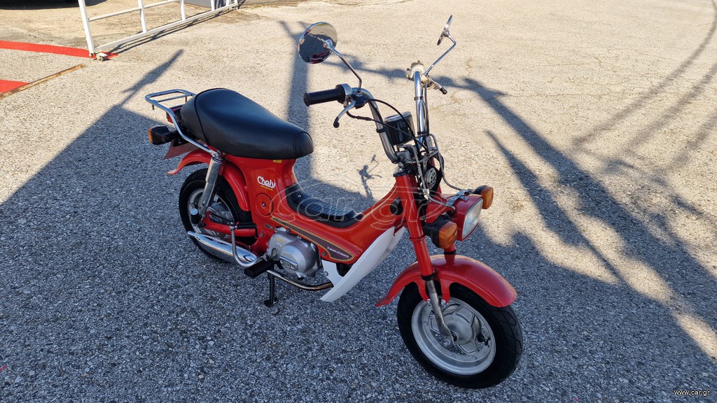 Honda Chally 1985 CF-50  3 SPEED AUTOMATIC ...ΓΝΗΣΙΟ...Εργοστασιακό..