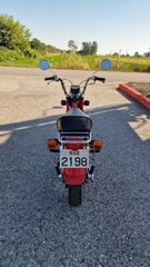Honda Chally 1985 CF-50  3 SPEED AUTOMATIC ...ΓΝΗΣΙΟ...Εργοστασιακό..-thumb-9