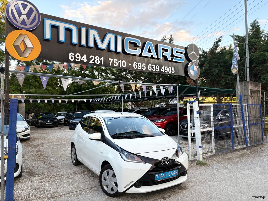 Toyota Aygo 2018 ΠΩΛΗΘΗΚΕ..!!