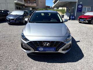 Hyundai i 30 2024 1.5 110hp MPi Premium-thumb-1